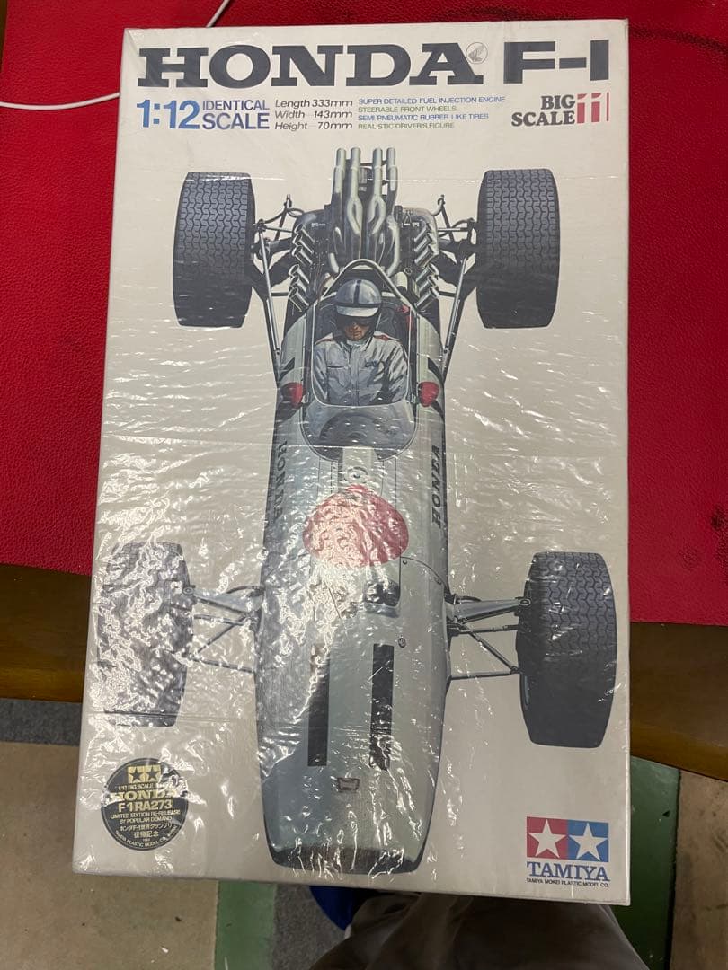 TAMIYA F1 1/12スケール　2点セット