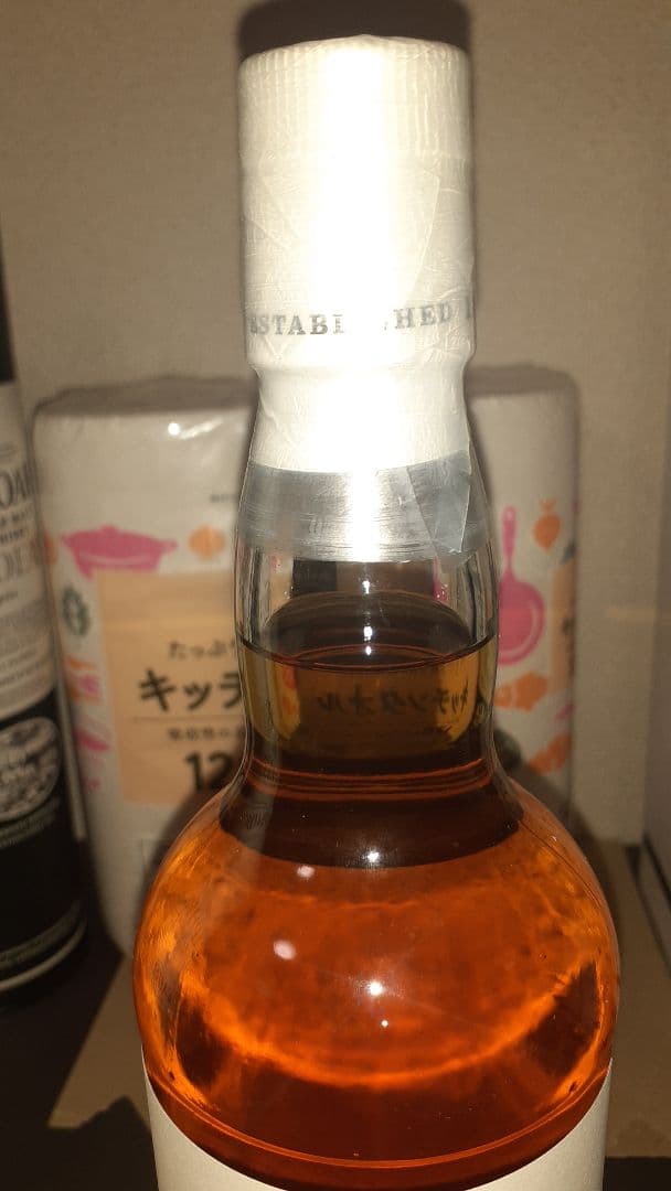 【新品・未開封】ラフロイグ カーディス ボトレッド2014 限定品 サイン入り