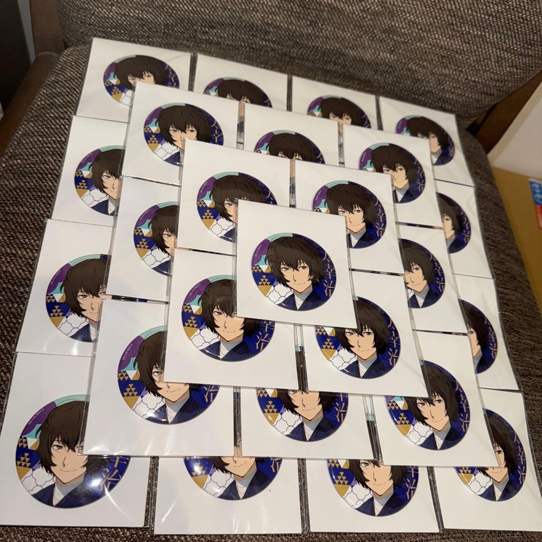 文豪ストレイドッグス　ハイカラ　缶バッジ　太宰治　30点