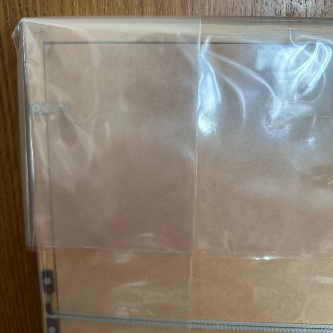 横山真弥 小舟に乗って