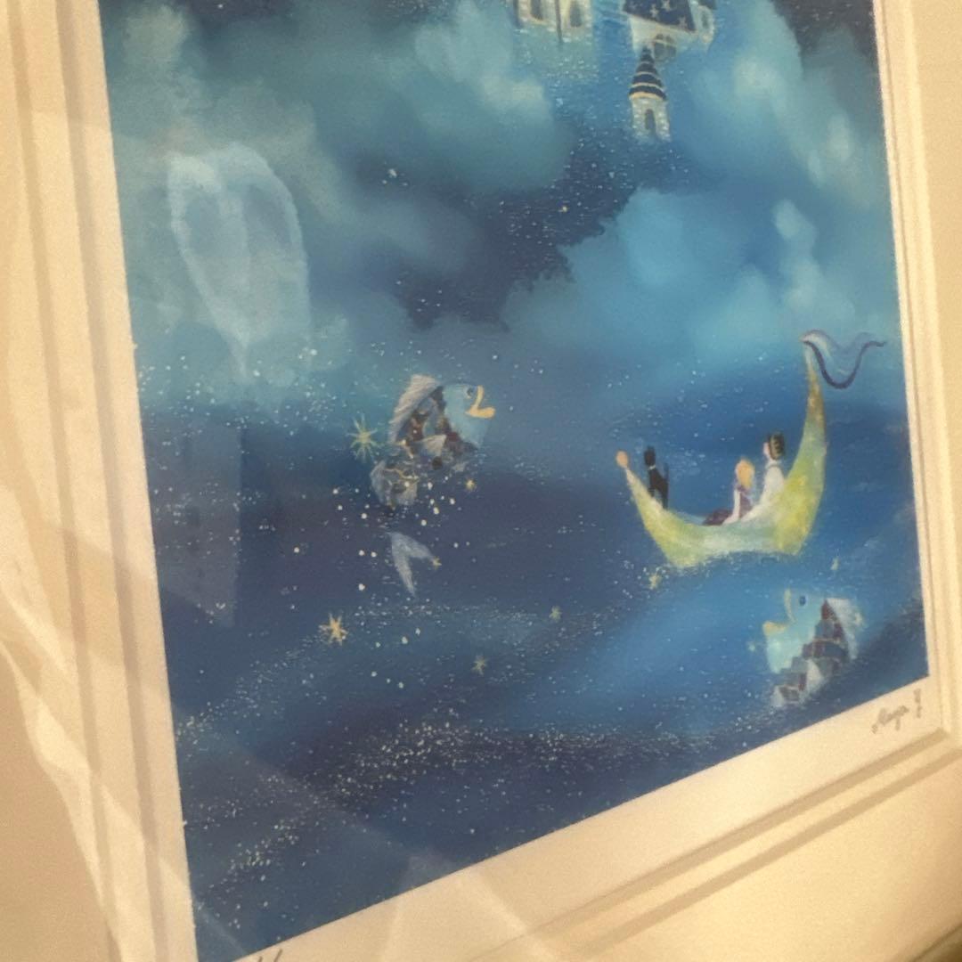 横山真弥 小舟に乗って