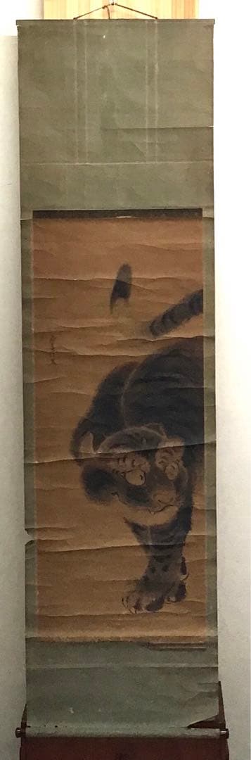茶道具　掛軸「寅の図」　昌信写　幕末から明治初期と推定　配送用桐箱　S197KJ