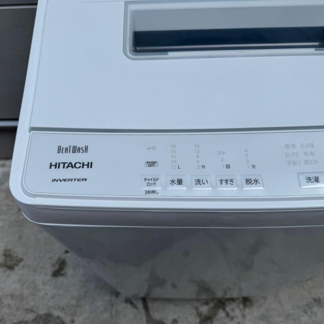 78⭐️2023年製★日立　洗濯機　7KG 大型　インバーター　 一人暮らし