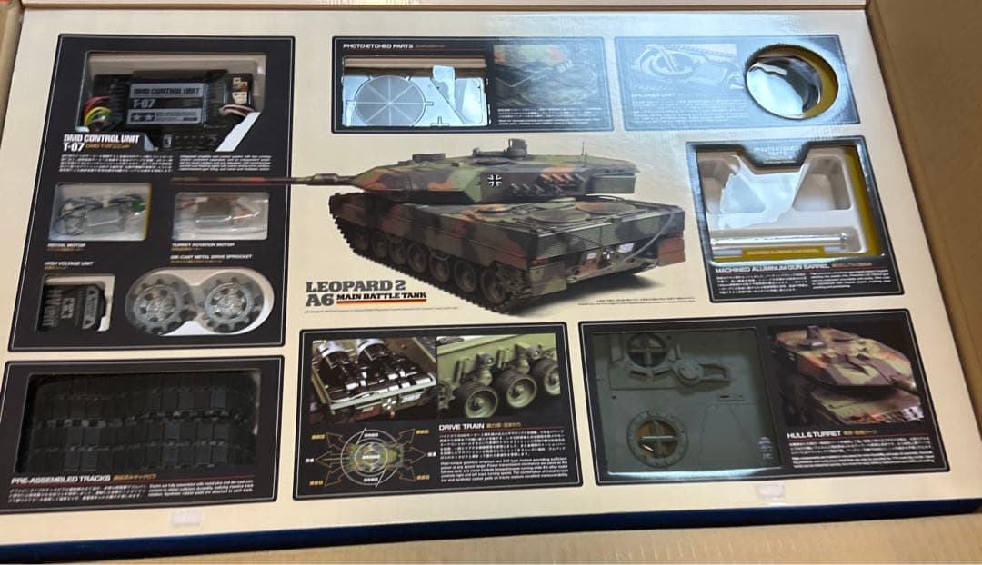 56019 レオパルド2 A6 フルオペ4CHプロポツキ2.4GHZ