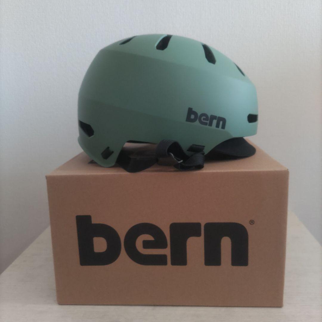 bern macon 2.0 バイザー （57−59cm）