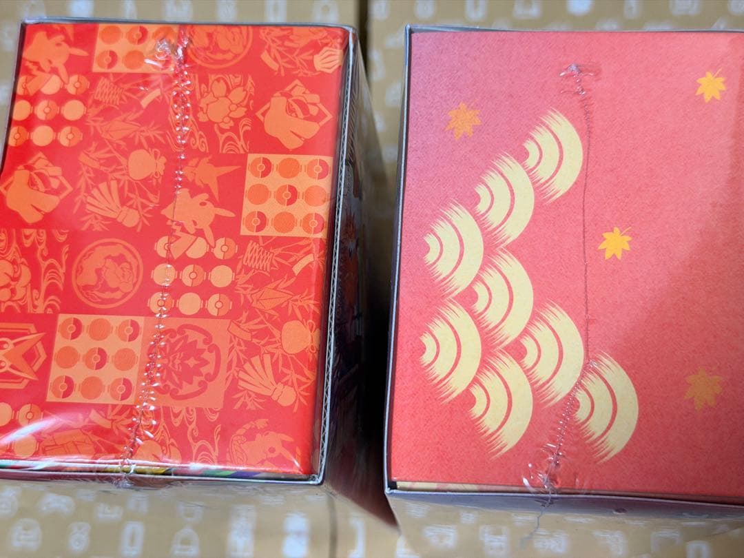 ポケモンカード ポケモンセンター スペシャルBOX トウホク&ヒロシマ 未開封