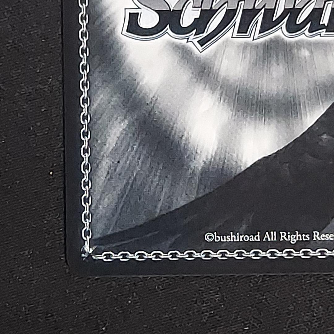 Masquerade ティモリス SSP サイン 岡田夢以 ヴァイスシュヴァルツ