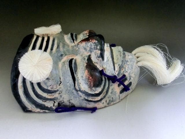 面■紙屋川おもて 瑞啓作 北野神社「ずいき祭り」平安 翁 能面 オブジェ 壁掛■