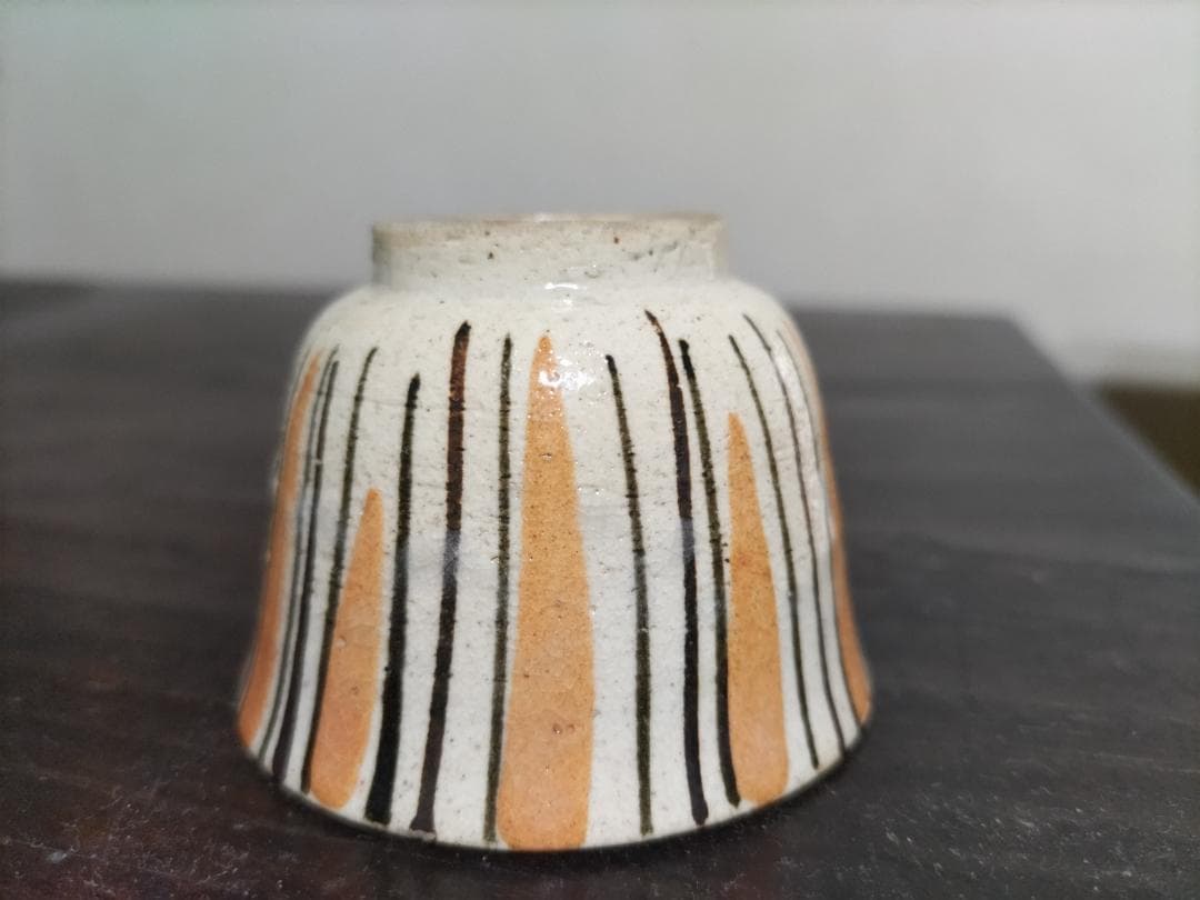 瀬戸　麦藁手　酒盃・猪口　酒器に好適です