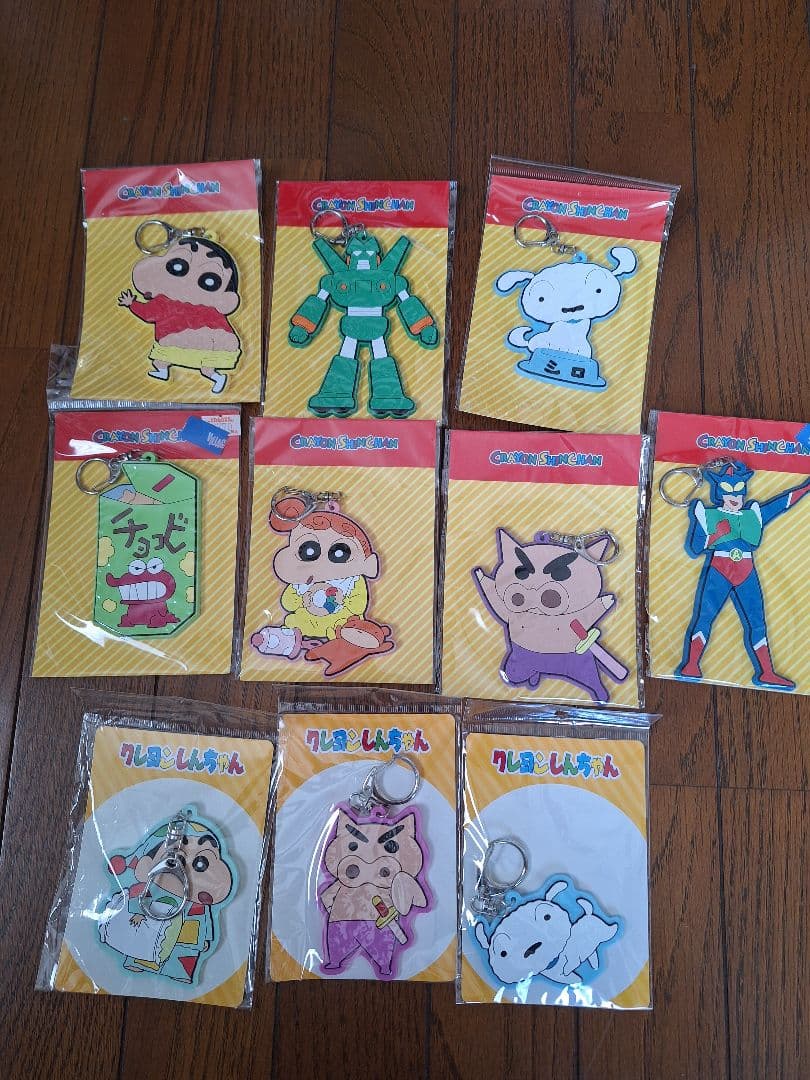 クレヨンしんちゃん　キーホルダー　ラバーキーホルダー　セット