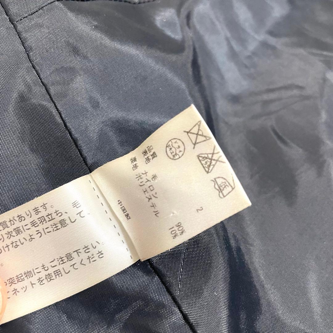 組曲　KUMIKYOKU ウール　ピーコート　150cm ネイビー