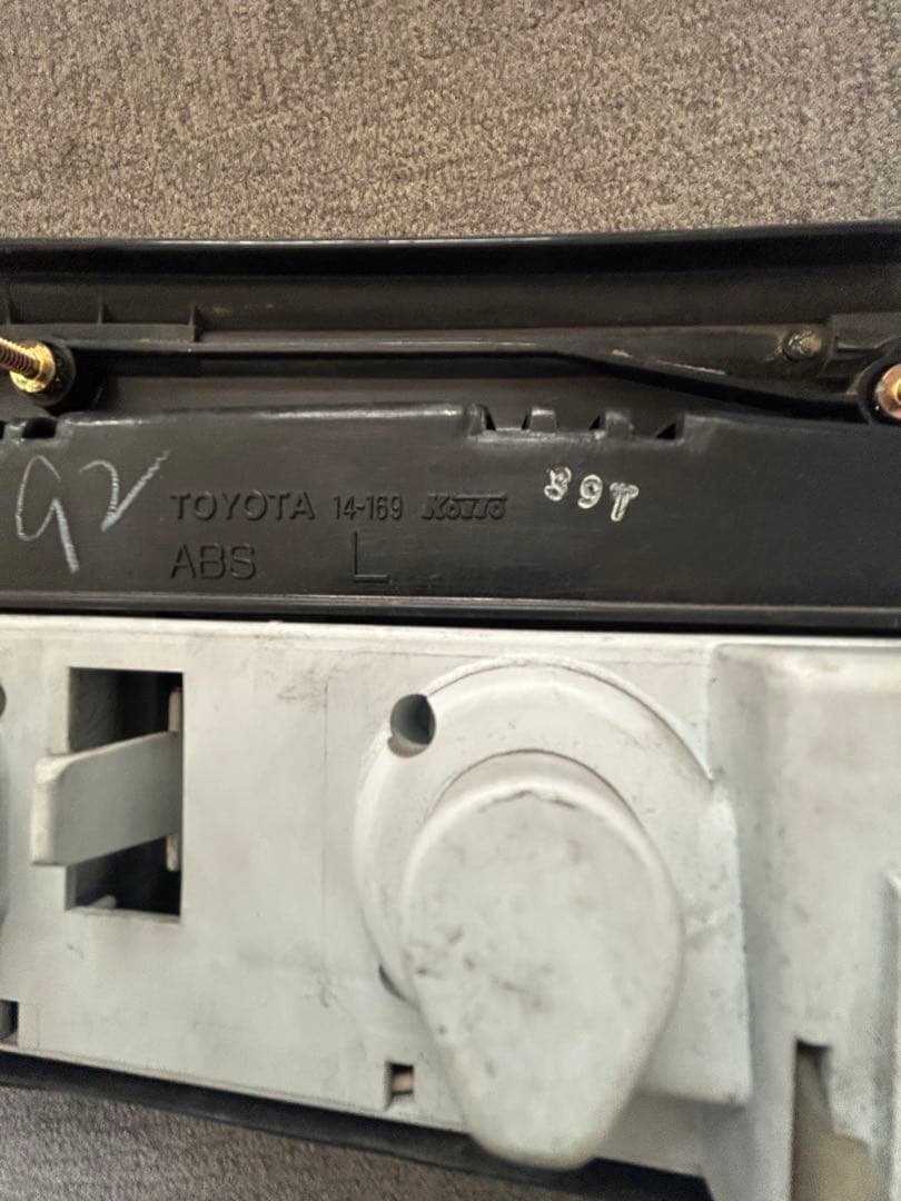 70 スープラ　後期　左右テールランプセット　JZA70 GA70 MA70