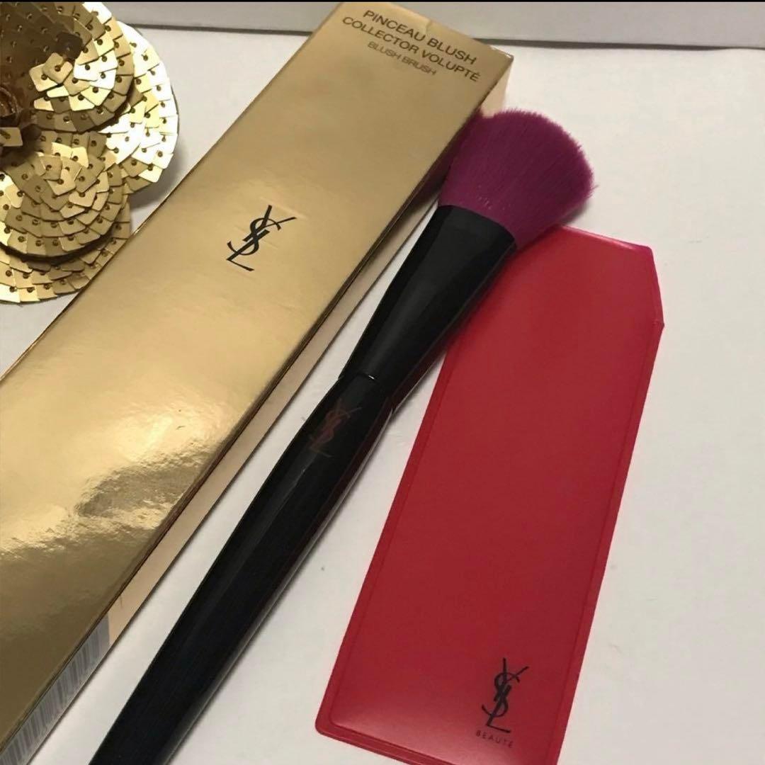 【チックル様】2点おまとめ