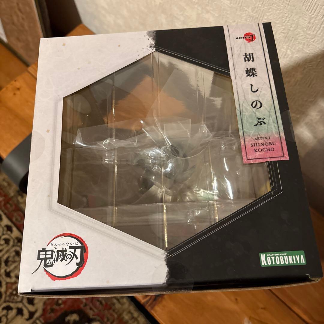 コトブキヤ　ARTFX J 鬼滅の刃　胡蝶しのぶ　　購入特典　表情変えパーツ付