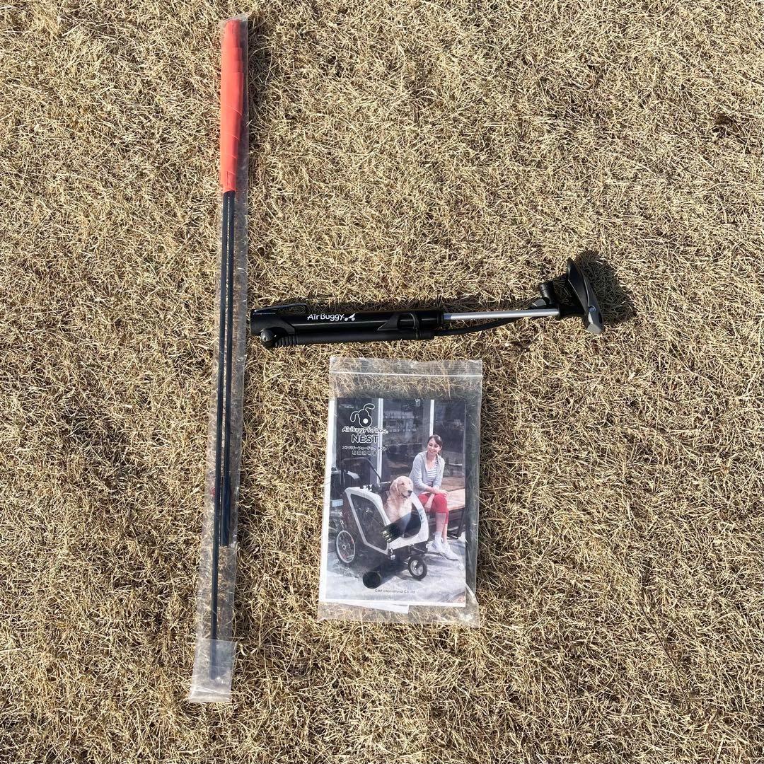 Air Buggy for Dog NEST 犬用バギー 送料無料 匿名配送