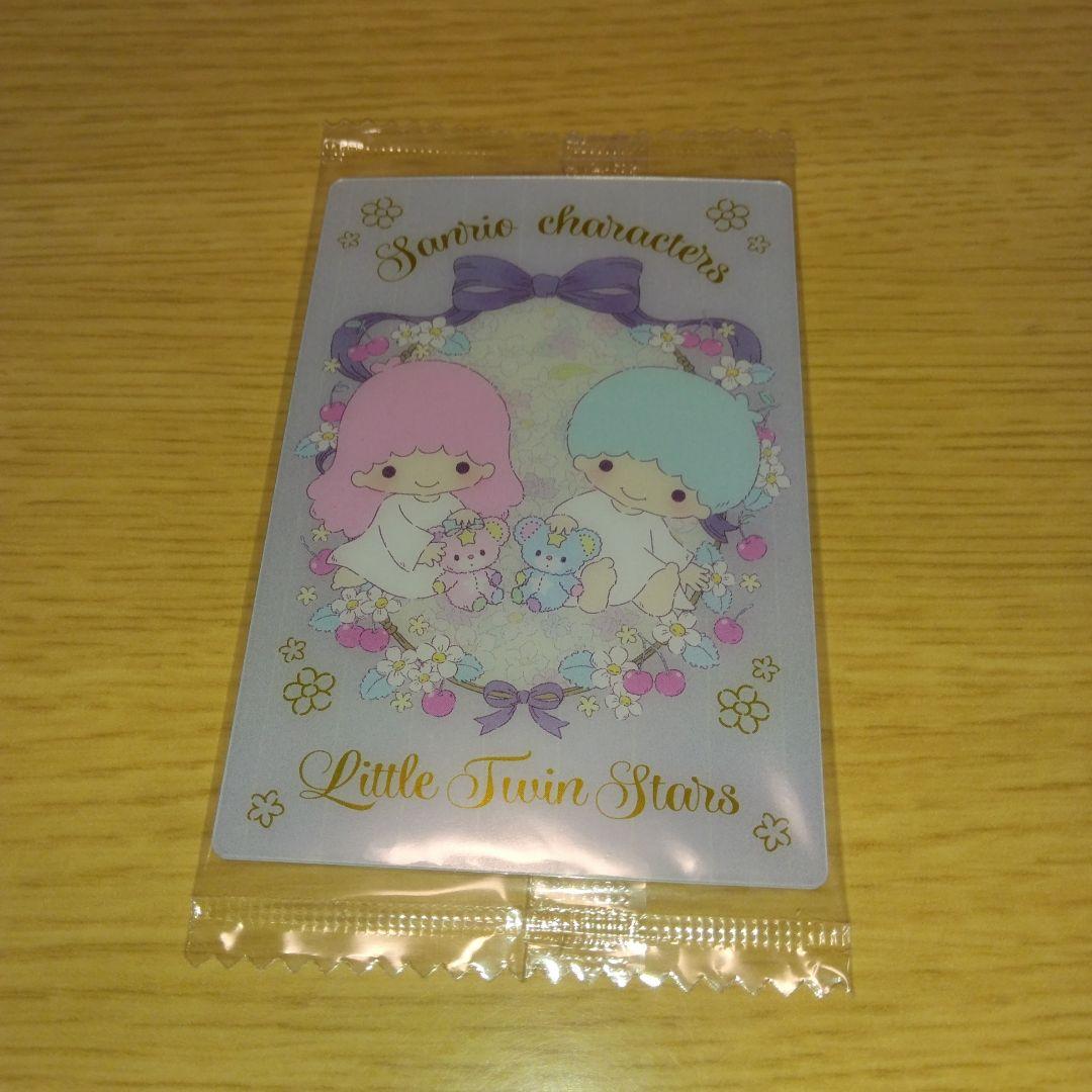 新品♡未開封　サンリオキャラクターズ　 ウエハース　カード　バラ売り