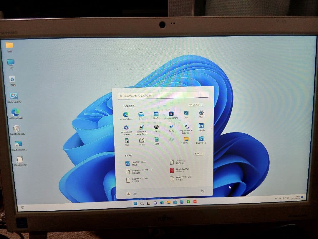 FUJITSUESPRIMO 一体型 W11無線、カメラ、ブルートウツ、オフイス
