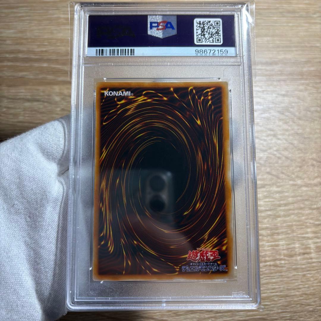 【 鑑定品 PSA9 】　美品　最安値　ハーピィレディ三姉妹　初期　シク