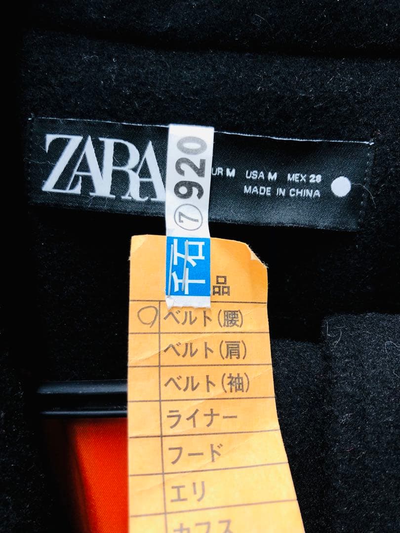 極美品 希少 ZARA ザラ マッチングボンバーコート MA-1 ガウン 黒