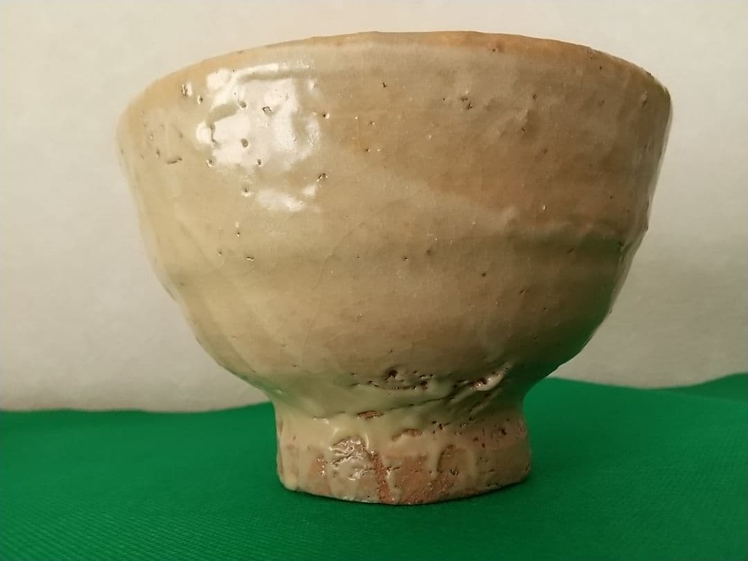 森岡成好 作 「碗」