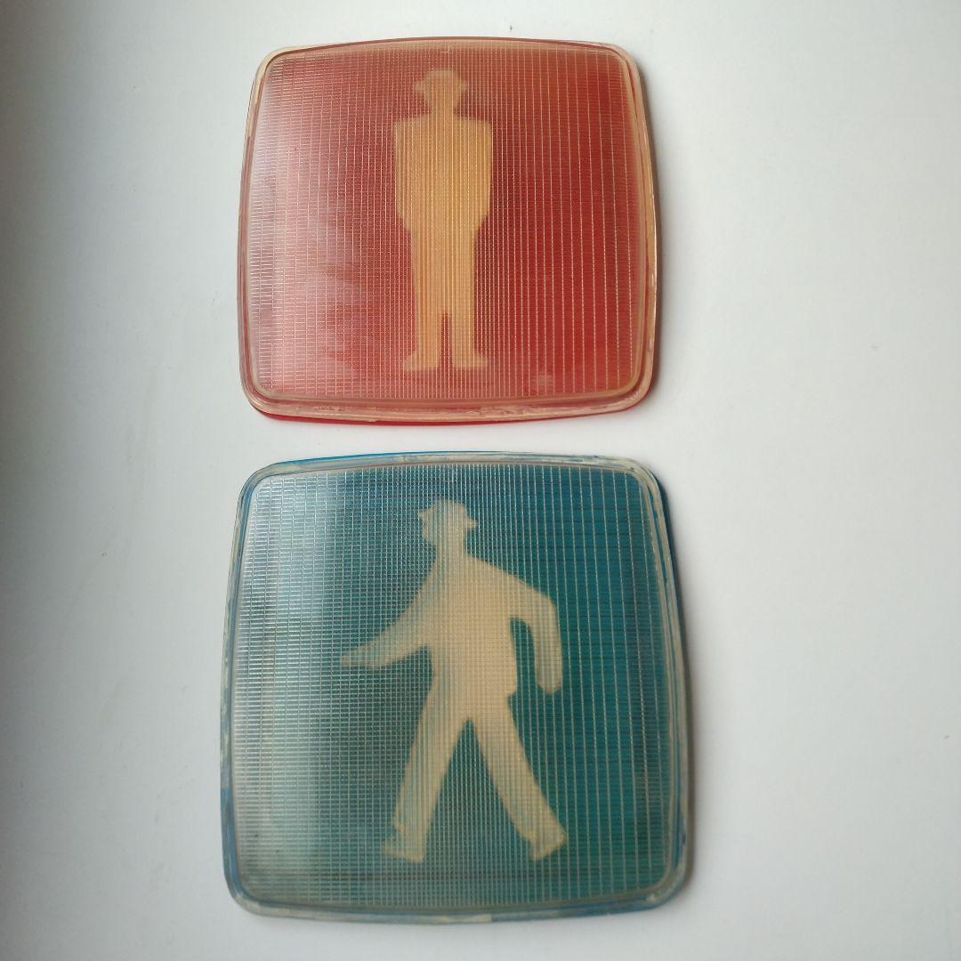 歩行者信号機　赤青透明カバーセット