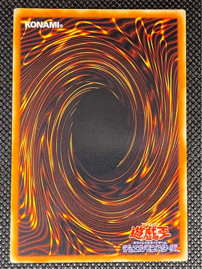 [遊戯王] 4期〜6期 レリーフ 78枚セット