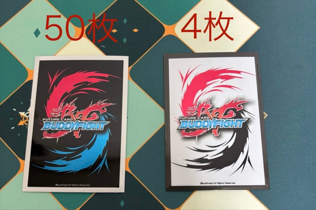 ヴァンガード ドラゴンアイン キョウヤデッキ