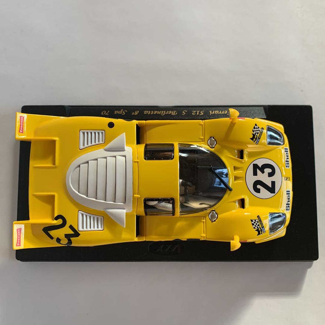 Ferrari 512S B erlinetta 8° S par '70