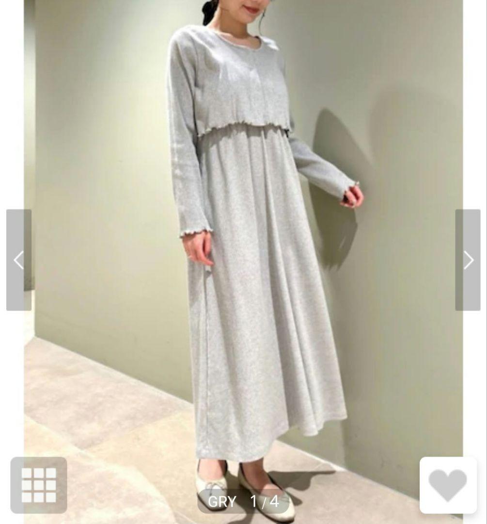 【新品未使用品】ジェラートピケ***マタニティワンピース