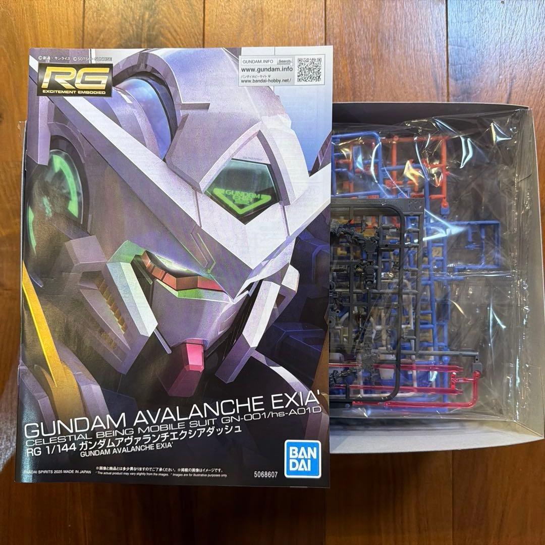 RG ダブルオーザンライザー＆アヴァランチェエクシア