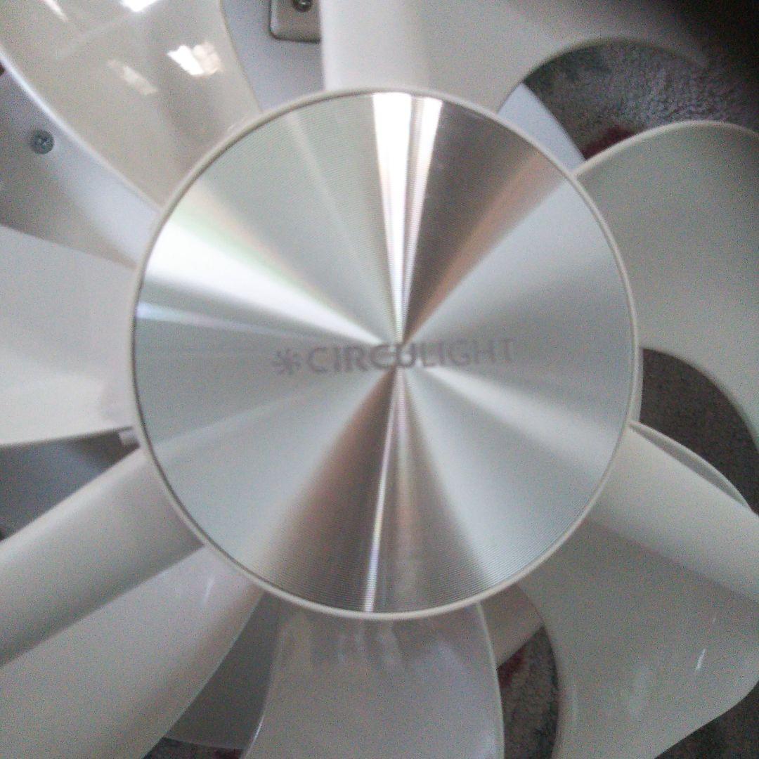 シーリングライト・天井照明 DOSHISHA CORPORATION DCC-08CM