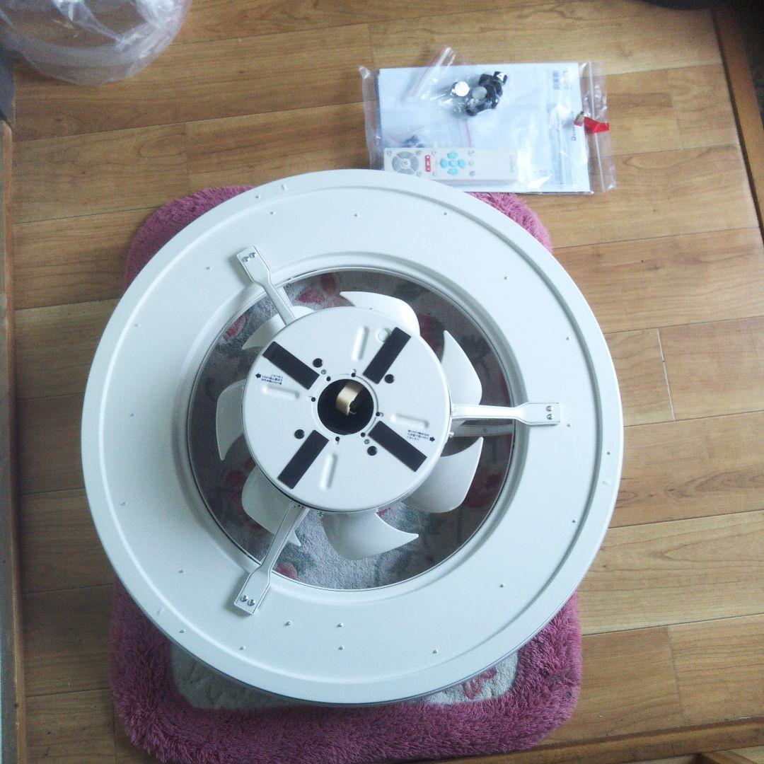 シーリングライト・天井照明 DOSHISHA CORPORATION DCC-08CM