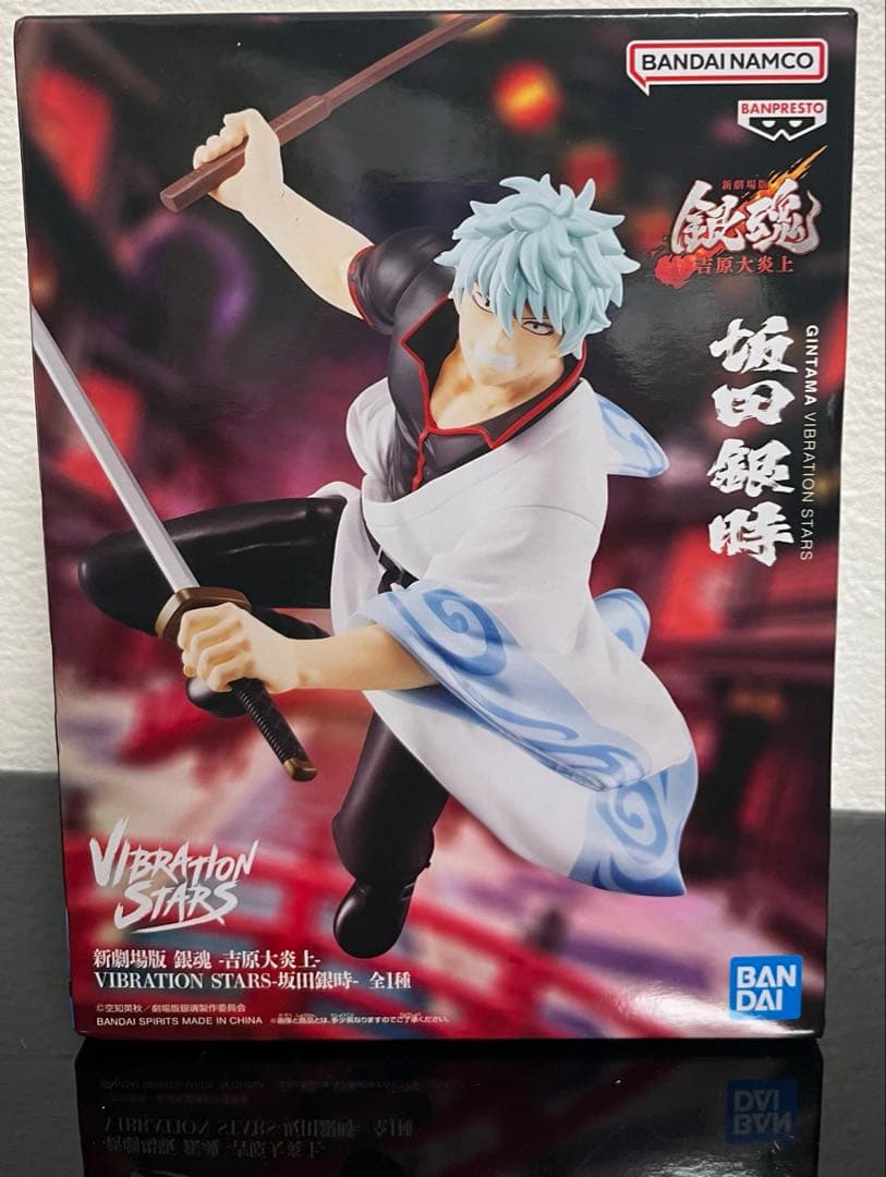 新作プライズフィギュア　30個まとめ売り　キルア　ボム