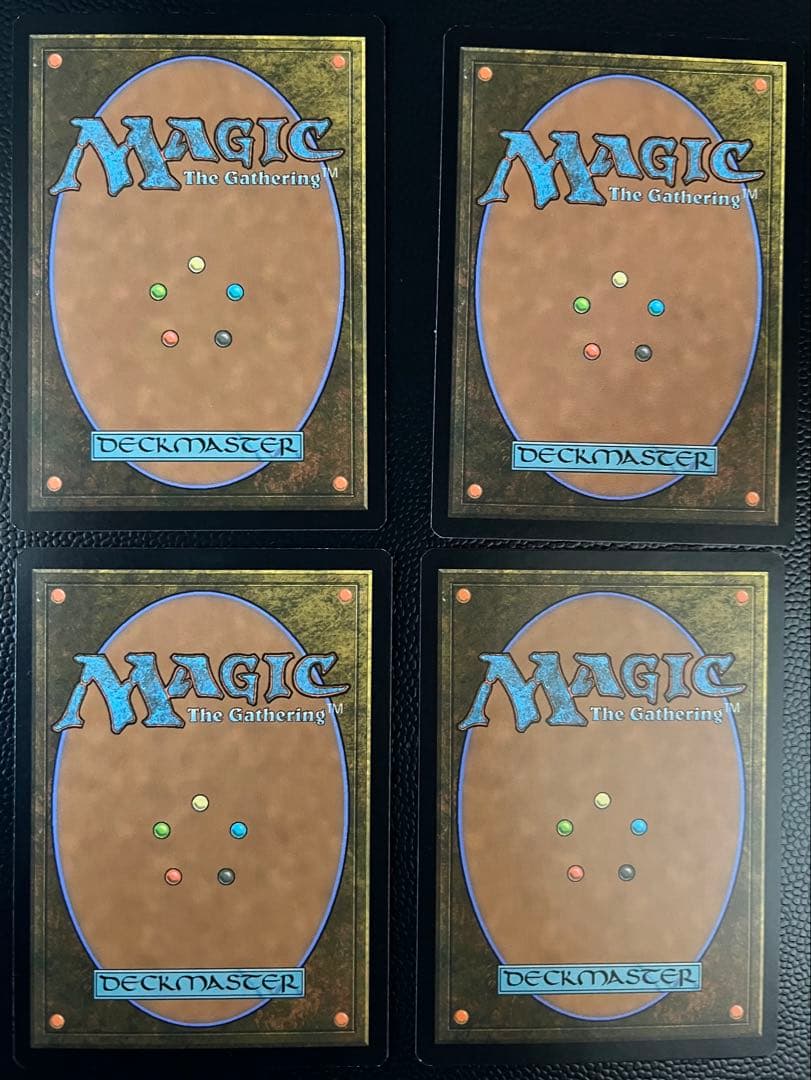 【MTG】思考囲い 日本版 4枚 2XM