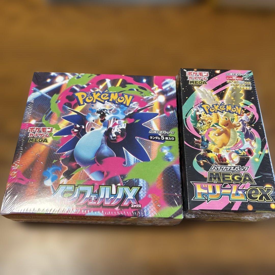 ポケモン　インフェルノX メガドリームex 未開封　新品