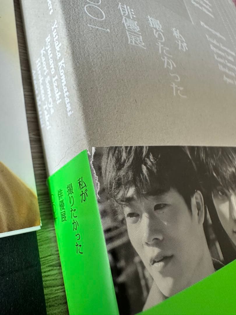 本田響矢 カレンダー2024 卓上カレンダー＆壁掛けカレンダー　俳優展写真ブック