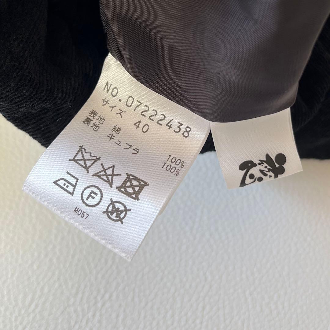 ▼美品✨慈雨【40】サルエルコーデュロイパンツ 変形ポケット ゆったりリラックス