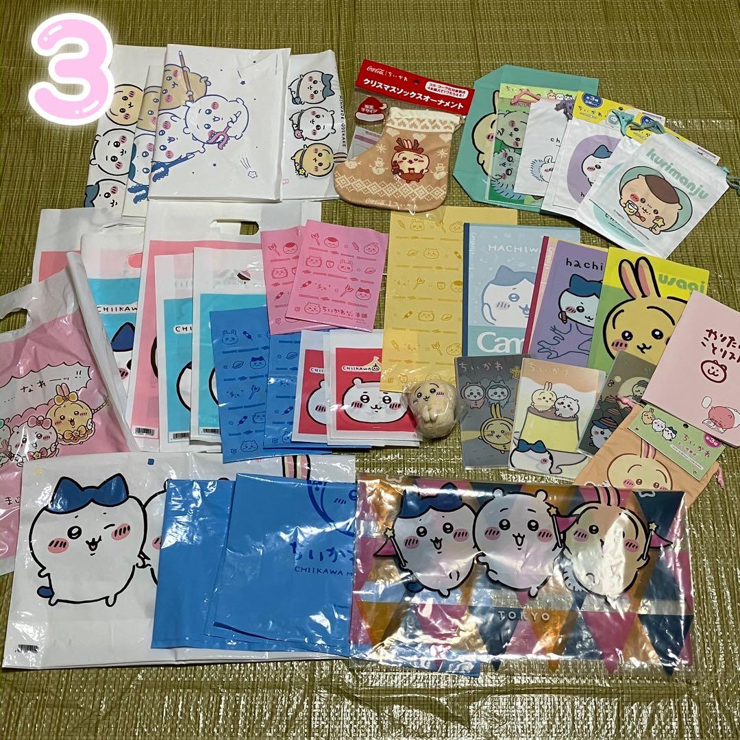 ちいかわ まとめ売り 大量 140サイズ 小物 ぬいぐるみ 雑貨