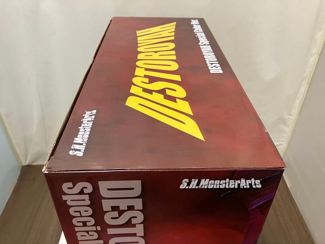 S.H.モンスターアーツ『デストロイア (完全体) スペシャルカラーVer. 』