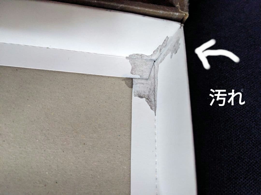 中国 古硯「日本習字選定 条幅用硯」 大型硯　大作