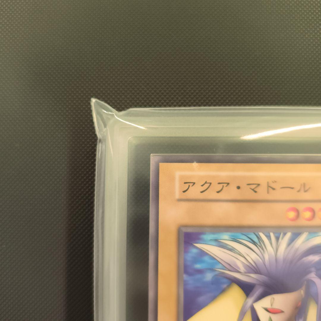 アクア・マドール 劇場版スターター ARS9　メルカリキャンペーン本日限定価格