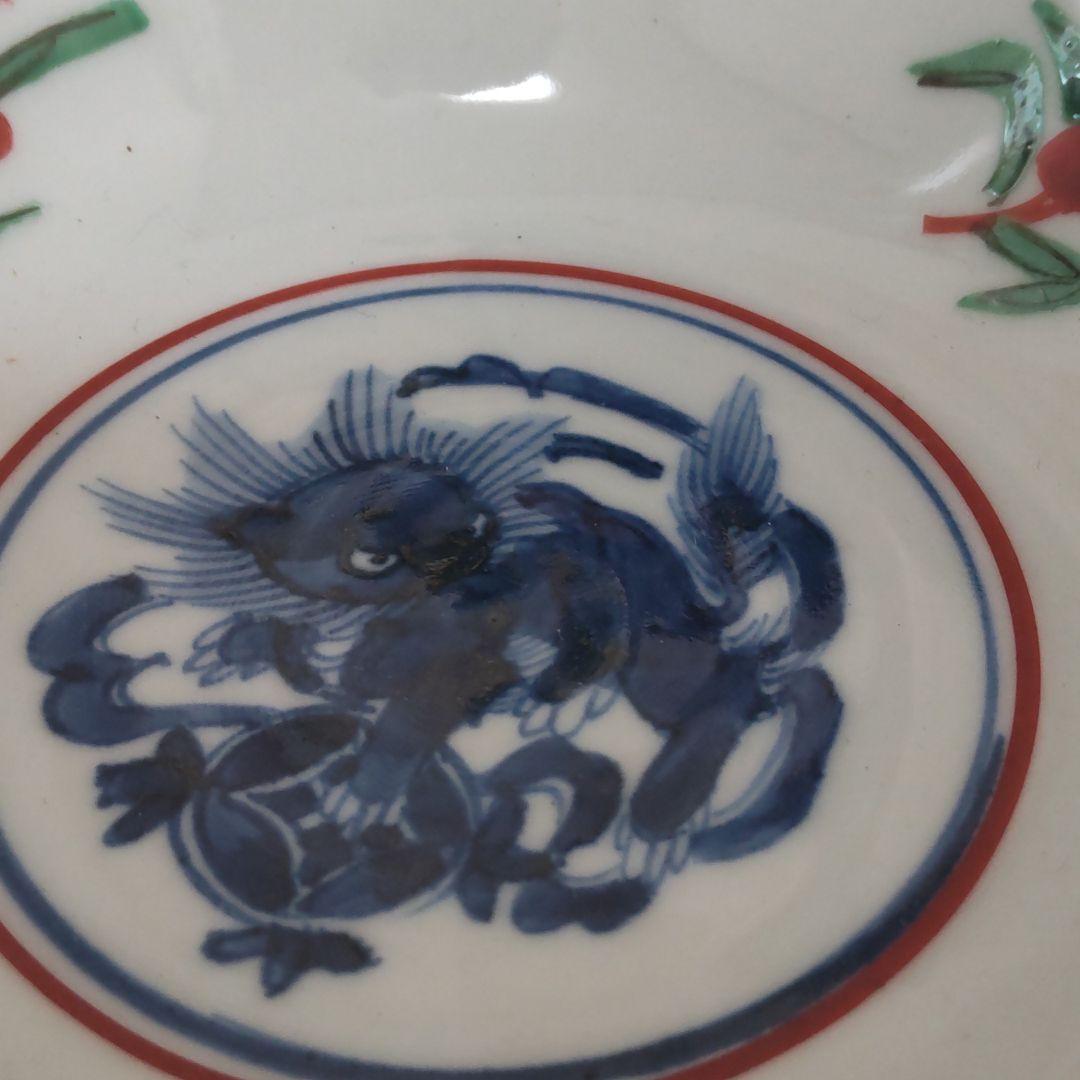 九谷焼初代滝口加全作　呉洲赤絵写茶碗　獅子赤絵鉢