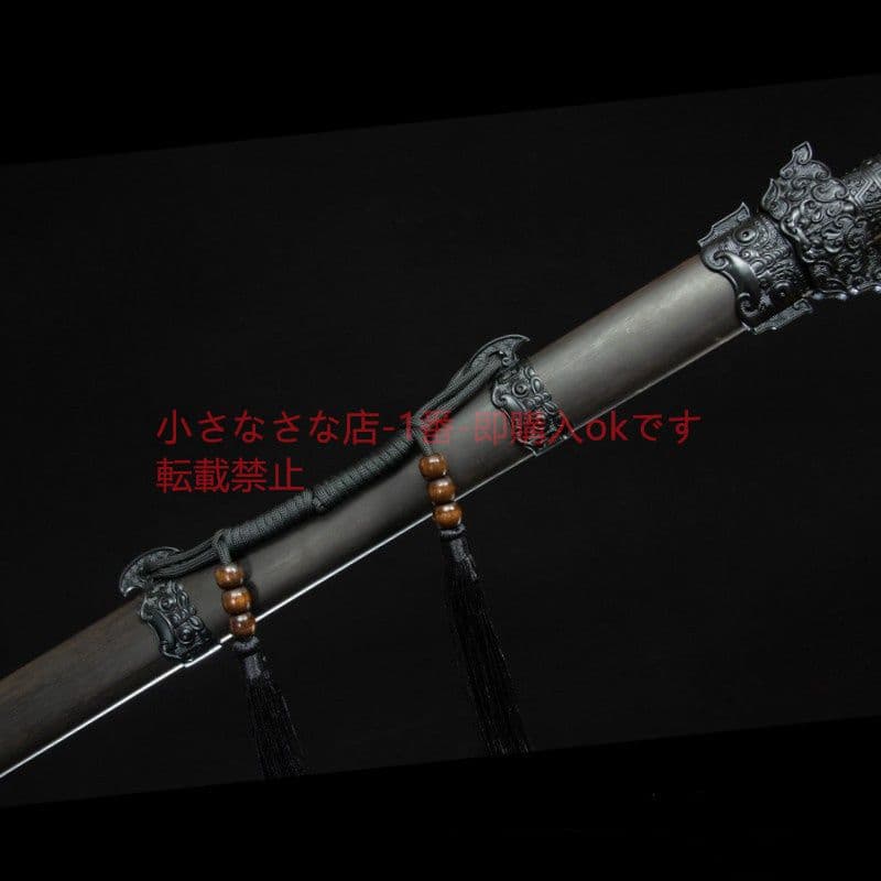 食夢獣唐横刀  古兵器 武具 刀装具 日本刀 模造刀 居合刀