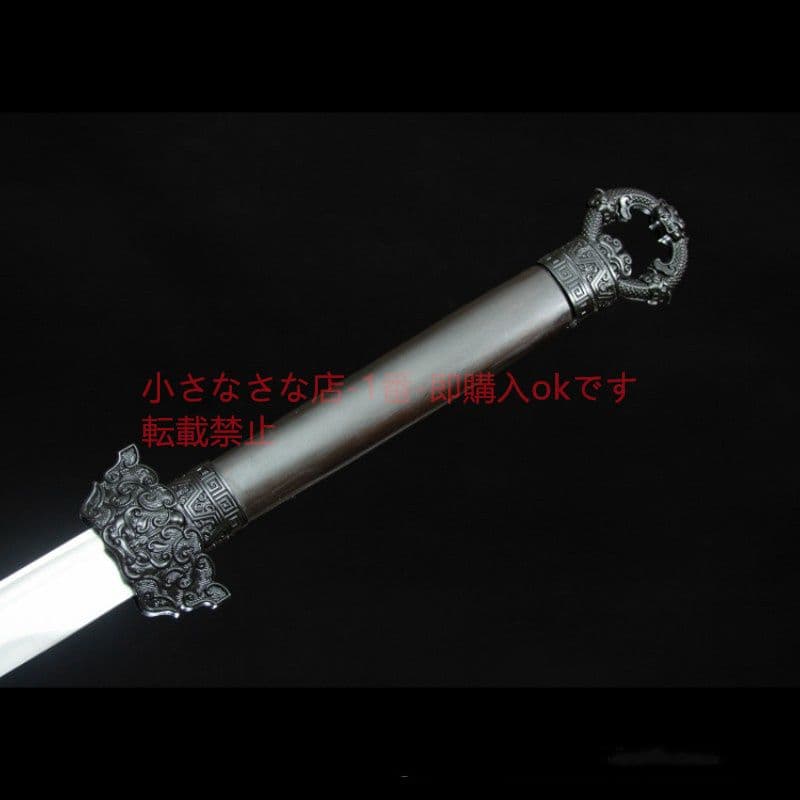 食夢獣唐横刀  古兵器 武具 刀装具 日本刀 模造刀 居合刀