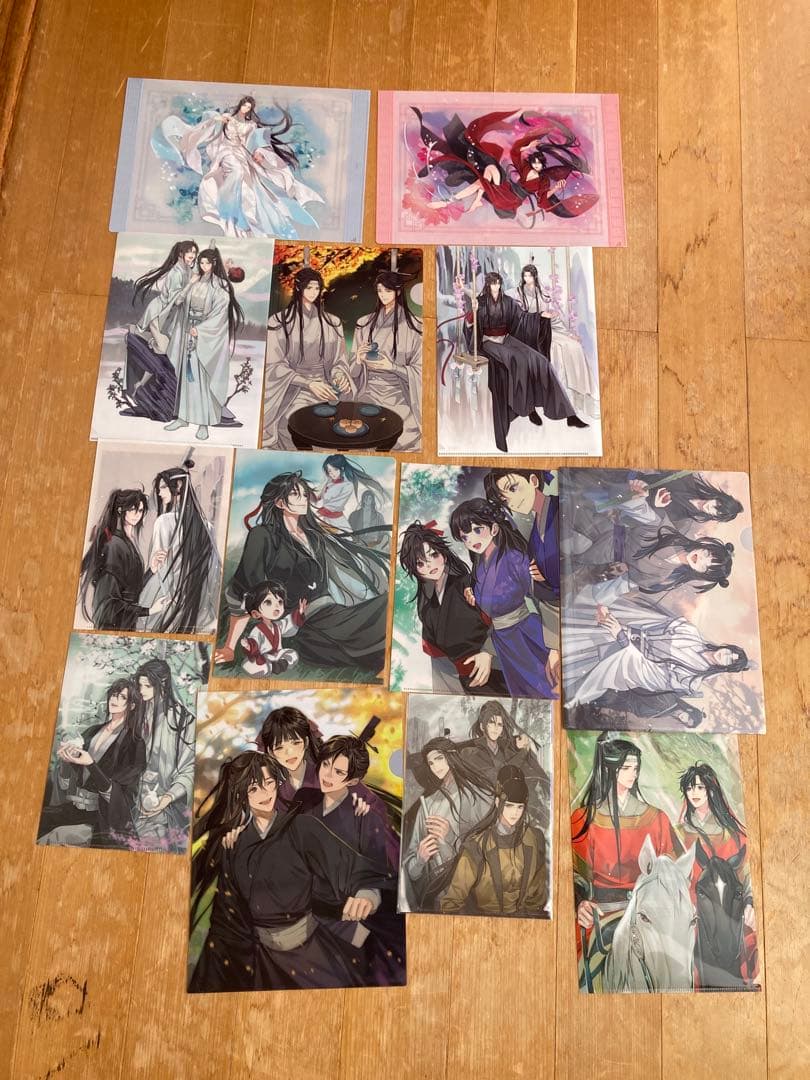 魔道祖師クリアファイルセット　19種
