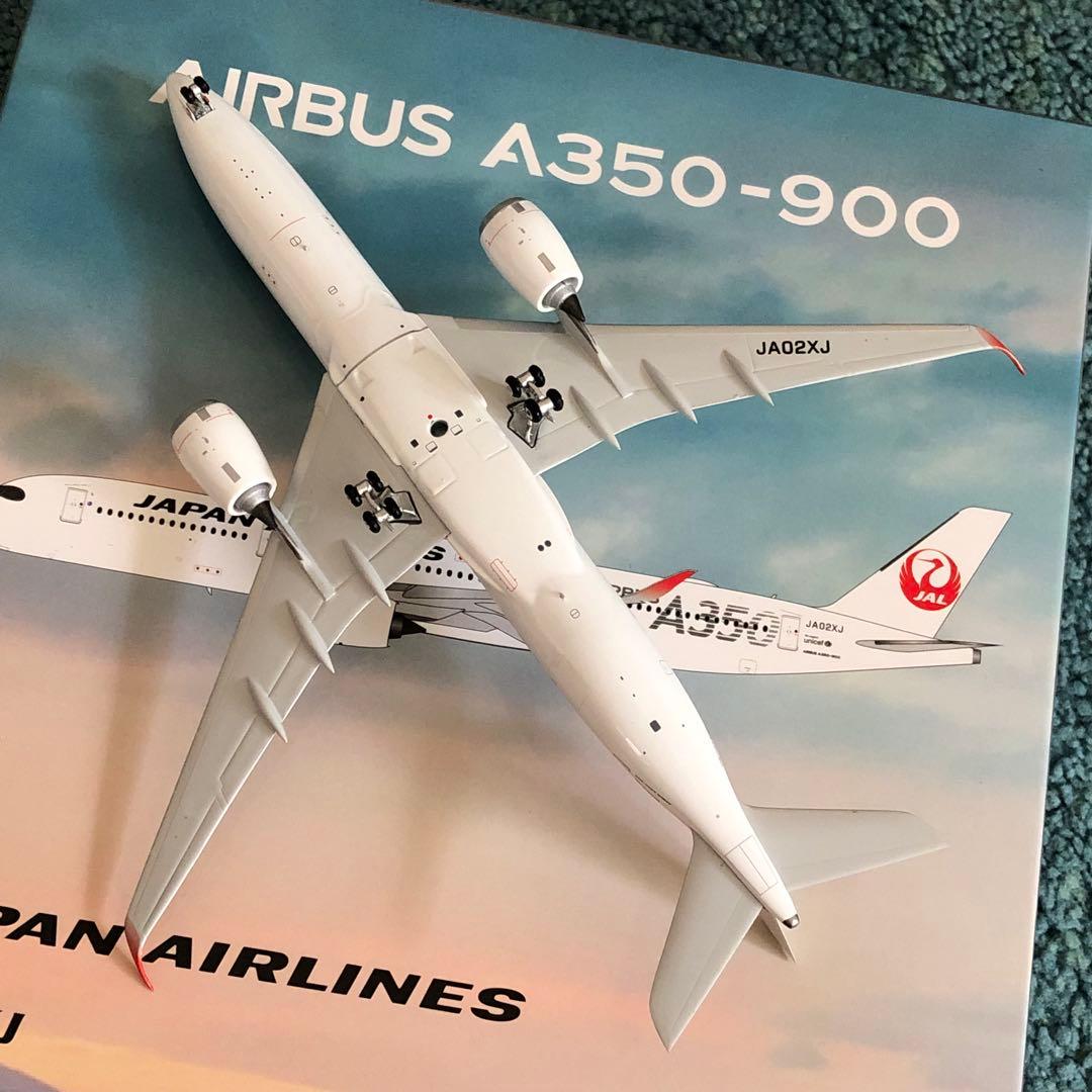 JAL A350-900 革新のシルバー エアバス JA02XJ Phoenix