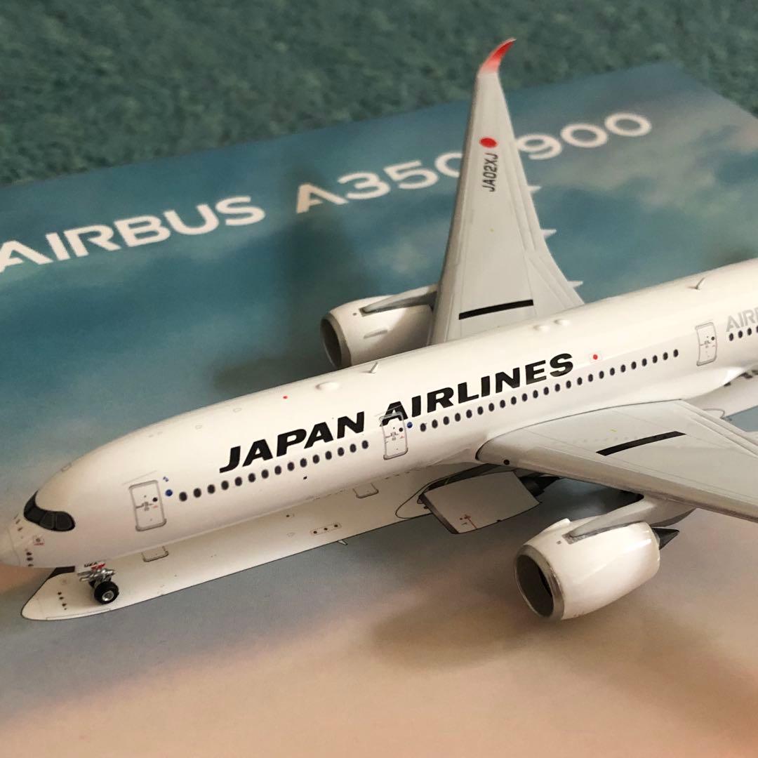 JAL A350-900 革新のシルバー エアバス JA02XJ Phoenix