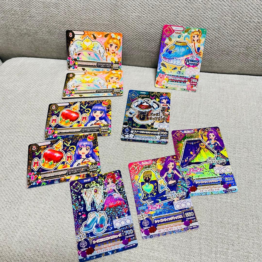 アイカツ！カード（約2,600枚以上）　バインダー・ケースまとめ売り