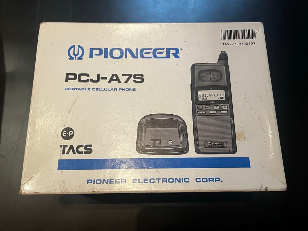 【昭和レトロ】Pioneer PCJ-A7S 懐かしの携帯電話