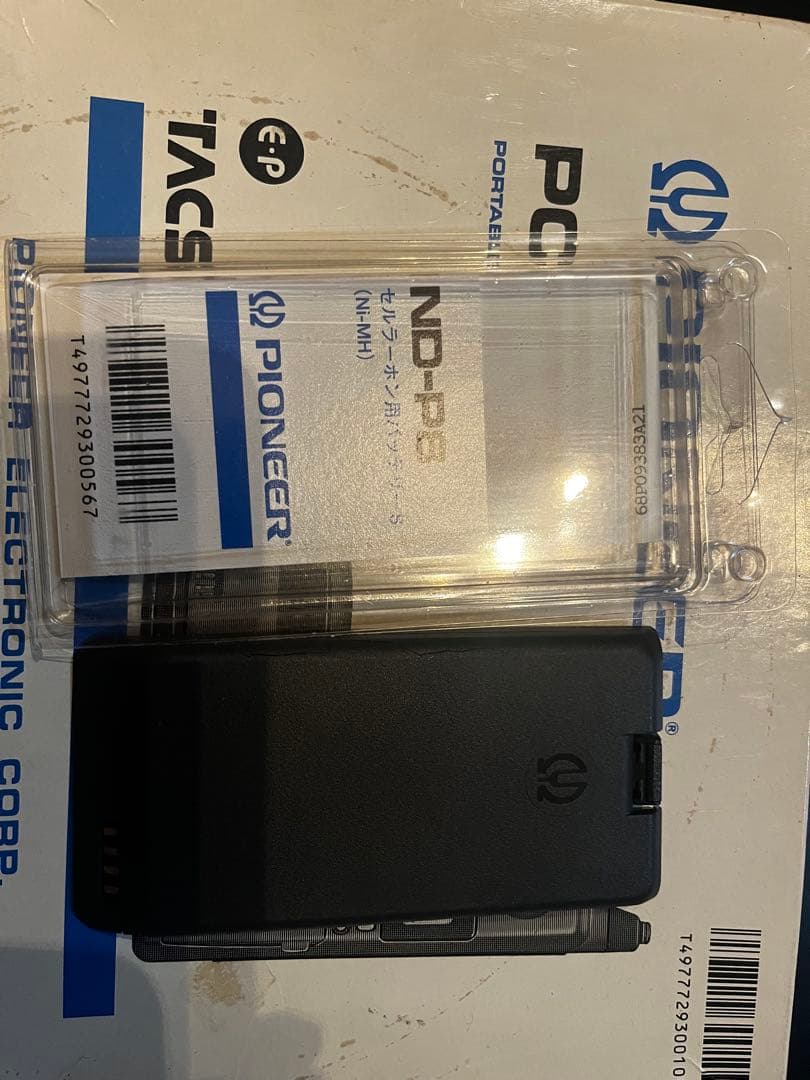 【昭和レトロ】Pioneer PCJ-A7S 懐かしの携帯電話